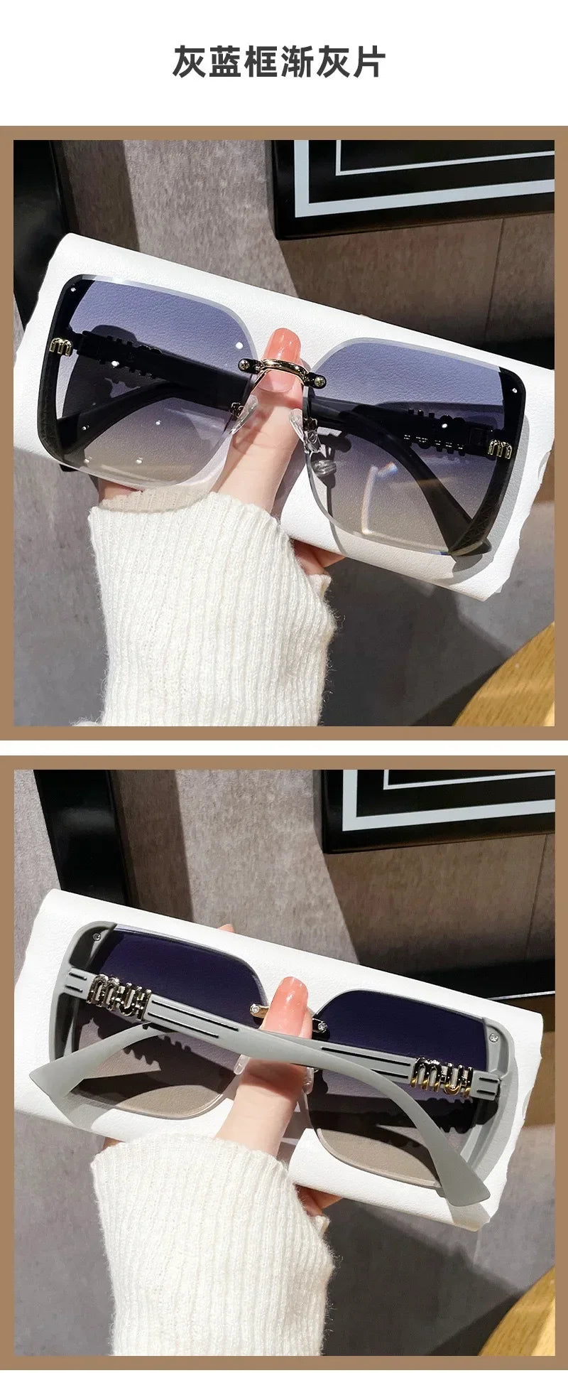 Oversized Square Sunglasses