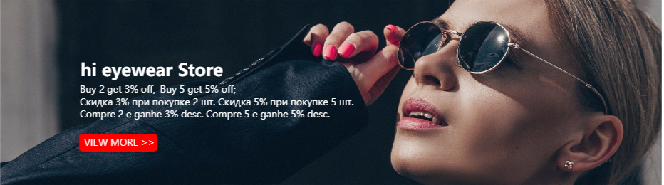 Retro Rectangle Sunglasses